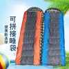 AIrud(艾瑞迪）单人睡袋AS-003