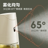 Velosan温仑山喷倒两用油壶300ml AA403