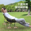 何大屋露营月亮椅HDW1700G