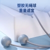 何大屋无绳计数跳绳HDW1705