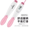 何大屋计数跳绳HDW1711