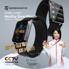 塞尔兰斯-智能手表带气囊血压智能手表X01