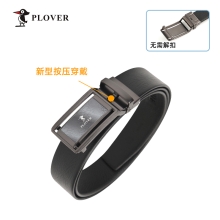 PLOVER香港啄木鸟动感真皮腰带头层牛皮自动扣皮带GD507AK502-DA-B1/GD507AK503-DA-B1