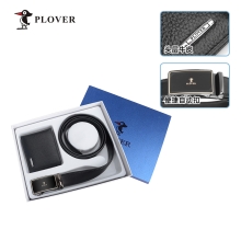 PLOVER香港啄木鸟短款钱夹皮带两件套礼盒 GD820001-2A