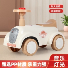 AIrud(艾瑞迪） BABYLABOLABOairud儿童仿真滑行小汽车 FLF-060 