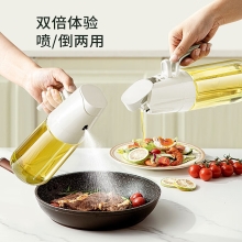 Velosan温仑山喷倒两用油壶300ml AA403