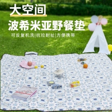 何大屋波希米亚野餐垫HDW1818