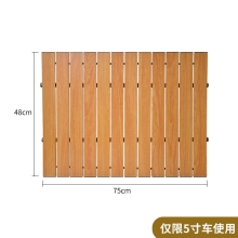 何大屋铝合金便携桌板HDW1640