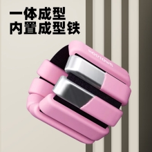 何大屋负重手环HDW1920