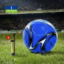 何大屋5号足球HDW1725