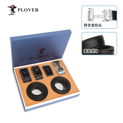 PLOVER香港啄木鸟头层皮带自动扣真皮腰带双扣皮带礼盒GD1911