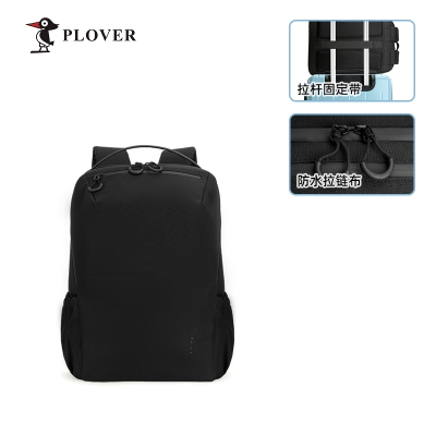 PLOVER香港啄木鸟赛博武士风双肩包 GDXXB087-A