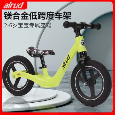 AIrud(艾瑞迪） BABYLABOLABO儿童平衡滑步车AMS711-2