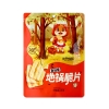 三只松鼠地锅脆片85g*3袋