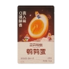 三只松鼠鹌鹑蛋100g*2袋