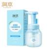 润本积雪草儿童洁面泡泡175ml-2024版