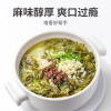 【方家铺子】花椒100g/瓶装