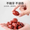 【方家铺子】去核灰枣1000g/袋装