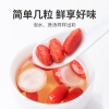 【方家铺子】六星枸杞300g（6g×50）/袋装