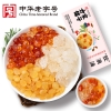 【方家铺子】桃胶雪燕皂角米320g/盒（胶滴滴）