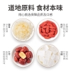 【方家铺子】早晚银耳（罐头）1.176kg（196g&times;6）/箱装