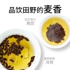 【方家铺子】大麦茶230g/瓶装