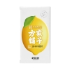 【方家铺子】冻干柠檬58g/盒装