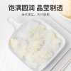 【方家铺子】雪耳（银耳）160g/袋装
