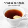 【方家铺子】红糖姜茶120g/盒装