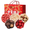【方家铺子】兴隆菌菇干货节日礼盒950g/礼盒装
