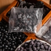 张太和 黄精黑豆 300g(10g*30)*1袋