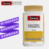 Swisse斯维诗成人钙片维生素D片90粒(进口)