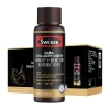 Swisse斯维诗GABA胶原蛋白饮料 10&times;30毫升