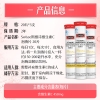 Swisse斯维诗&reg;维生素C泡腾片&nbsp;20片  （3支组合装）