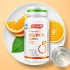 汤臣倍健维生素C片（甜橙味）100片&times;2优惠装
