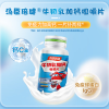 汤臣倍健牛初乳加钙咀嚼片优惠装（60片×2）-超级飞侠装