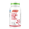 汤臣倍健维生素E软胶囊（60粒）彩盒装