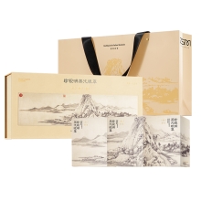 珍视明富春山居礼盒蒸汽眼罩*3盒ZSM7603