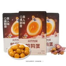 三只松鼠鹌鹑蛋100g*2袋
