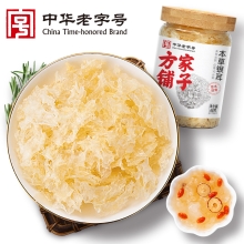【方家铺子】本草银耳68g/瓶装