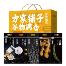 【方家铺子】谷物满仓有机杂粮礼盒2400g/礼盒装