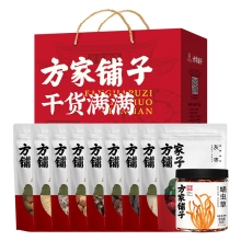 【方家铺子】十全十美珍品干货礼盒780g
