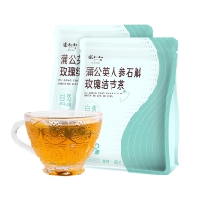 张太和 蒲公英夏枯草参斛结节茶 100g(5g*20)/袋*2袋