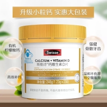Swisse斯维诗钙维生素D片 200粒