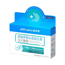 Life-Space舒幽养猴头菇益生菌压片糖果(PYL100mg，A)(20片)