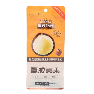 三只松鼠夏威夷果150g