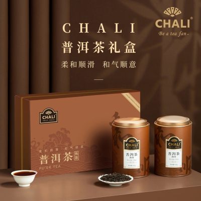 CHALI普洱茶（熟茶）罐装散茶礼盒336g