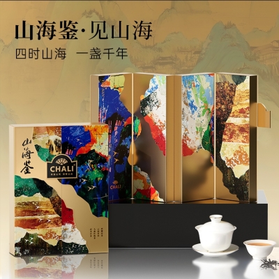 CHALI 山海鉴礼盒72g