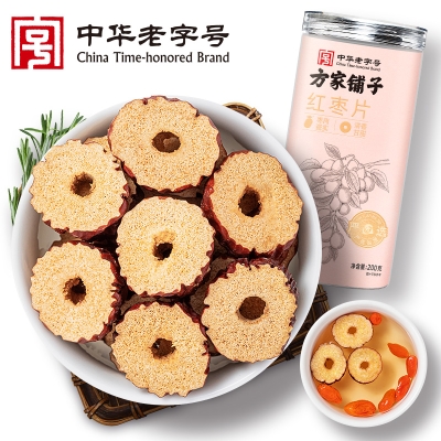 【方家铺子】红枣片200g/瓶装