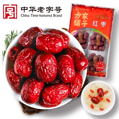 【方家铺子】五星楼兰红枣880g（110g&times;8）/袋装